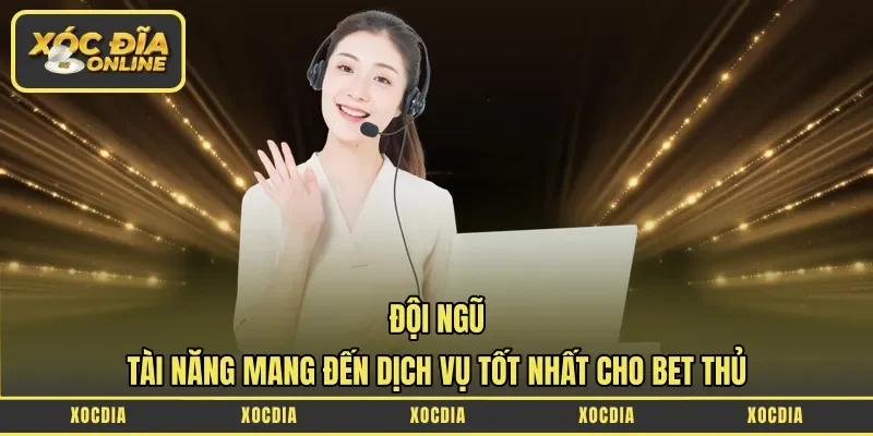 đội ngũ